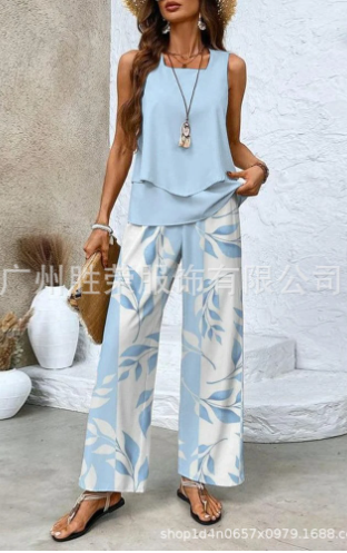 Alina 2-Piece Summer Set