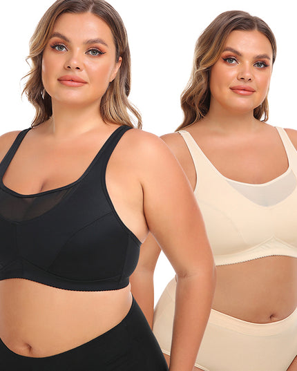 Women's Large Size No Underwire Wide Back Strap Bra