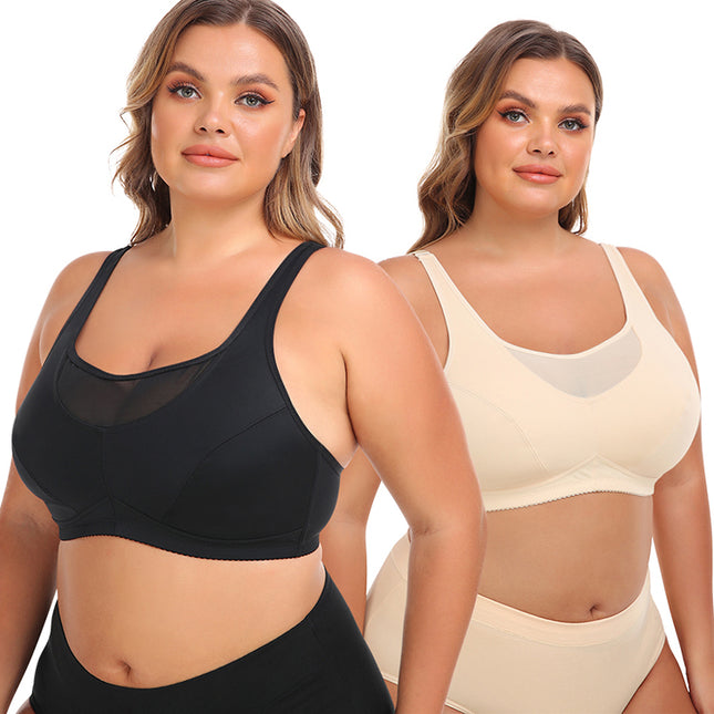 Women's Large Size No Underwire Wide Back Strap Bra