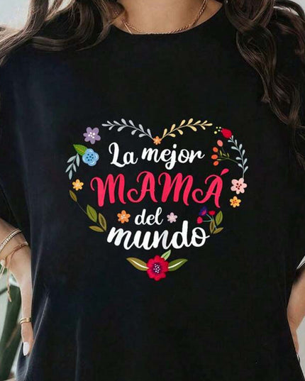 Mother's Day Graphic Tee | Women's Loose Fit Cotton T-Shirt